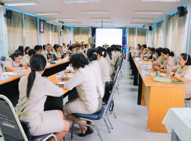 การประชุมข้าราชการ พนักงานราชการ และลูกจ้างประจำ ... พารามิเตอร์รูปภาพ 39